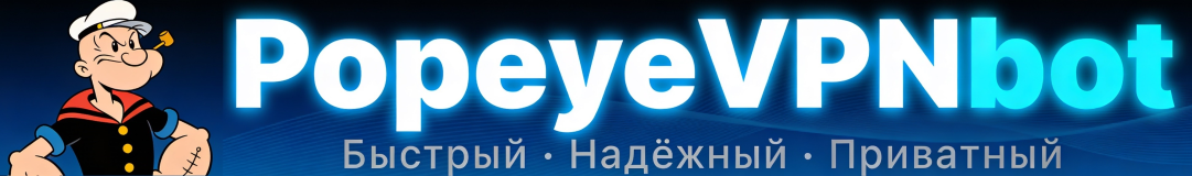 Баннер сервера